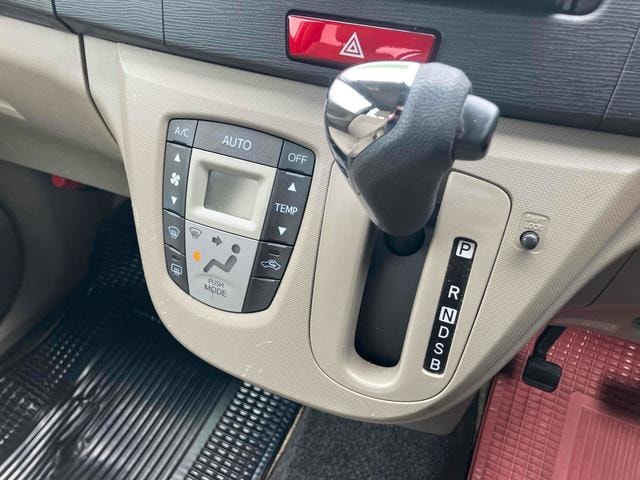 Миниатюра 10