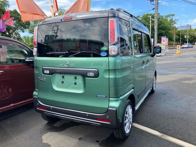 Миниатюра 16