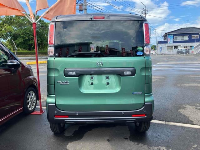 Миниатюра 18