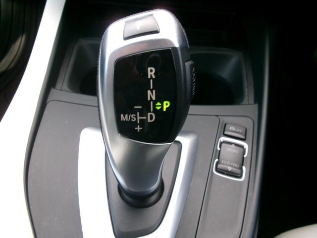 Миниатюра 18