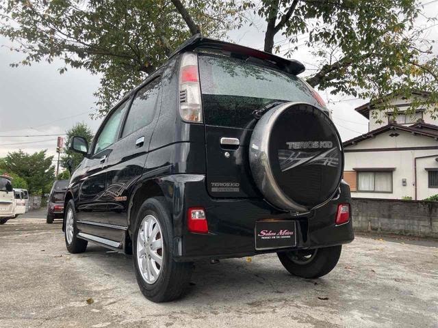 Миниатюра 23