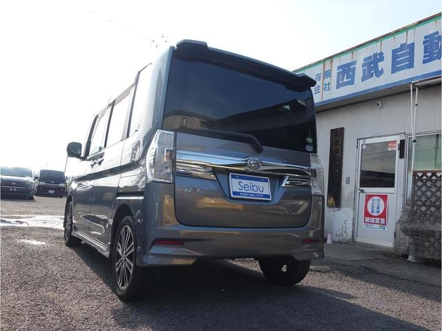 Миниатюра 19