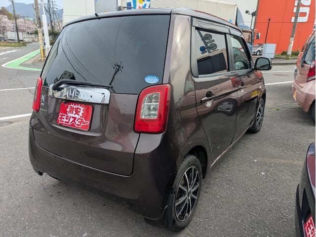 Миниатюра 29
