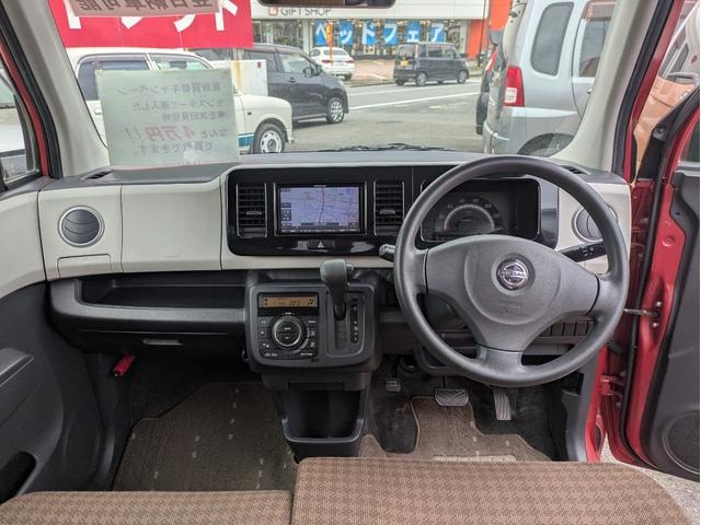 Миниатюра 15