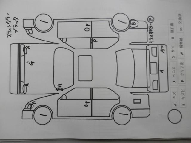 Миниатюра 41