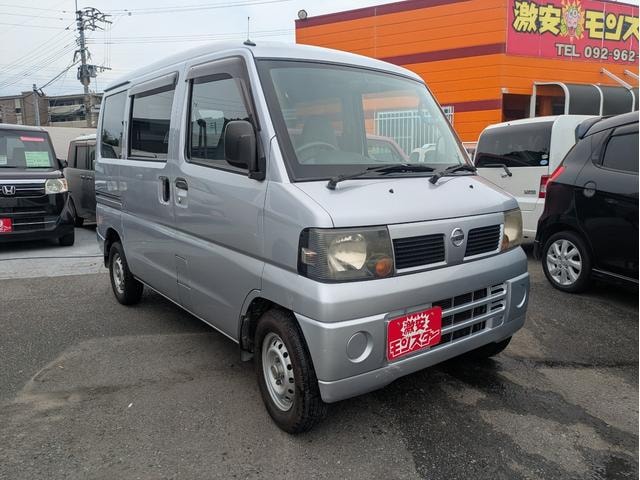 Миниатюра 43