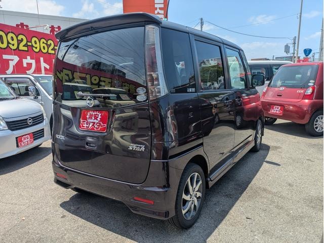 Миниатюра 9
