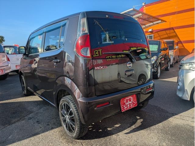 Миниатюра 8
