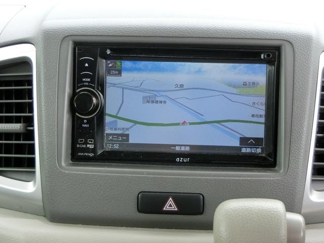 Миниатюра 11