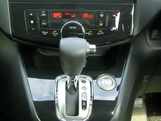 Миниатюра 17