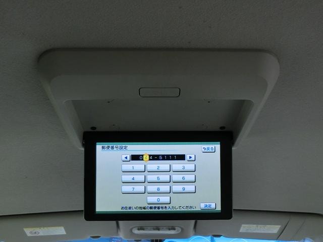 Миниатюра 15