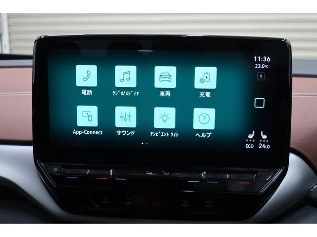 Миниатюра 15