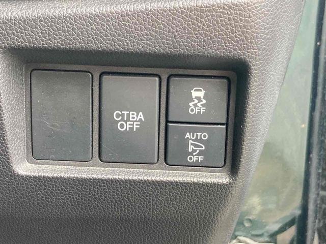 Миниатюра 45