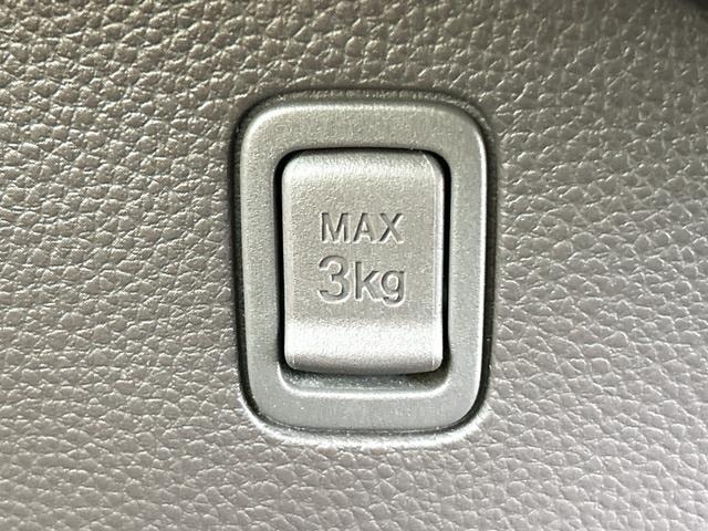Миниатюра 35