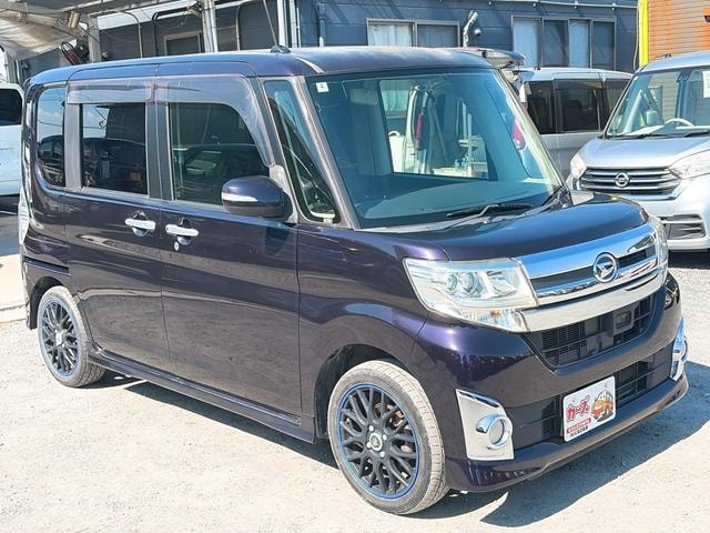 Миниатюра 14