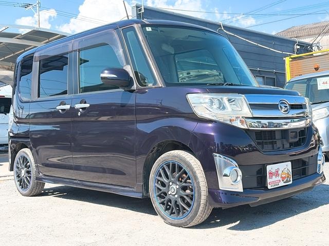 Миниатюра 31