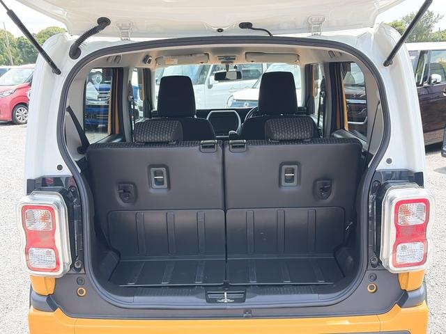 Миниатюра 19