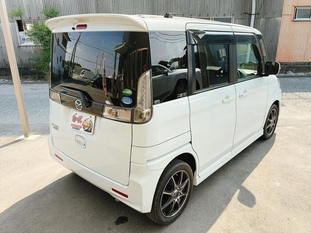 Миниатюра 23