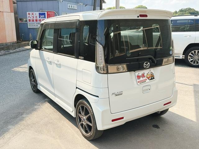 Миниатюра 27