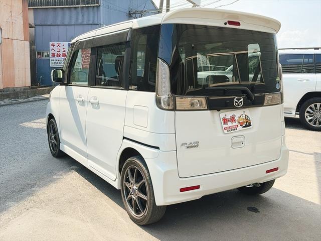 Миниатюра 28