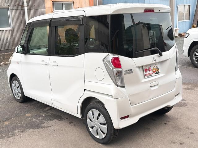 Миниатюра 39