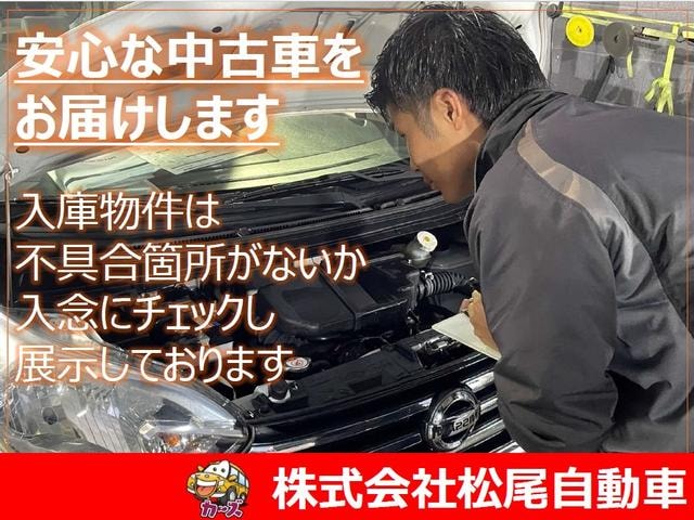 Миниатюра 68
