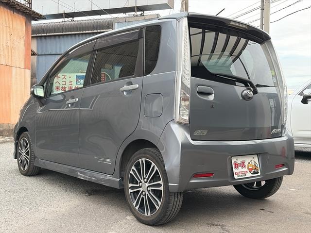 Миниатюра 17