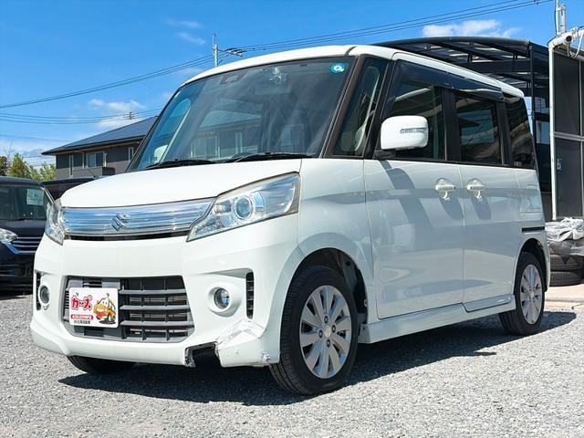 Миниатюра 12