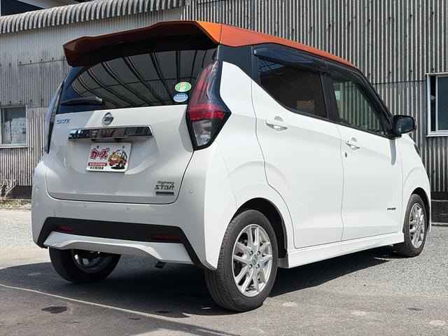 Миниатюра 48
