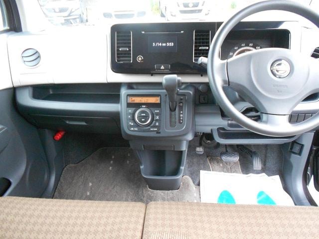 Миниатюра 13