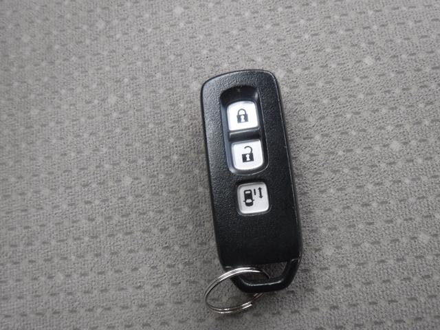 Миниатюра 45