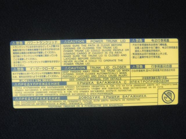 Миниатюра 23
