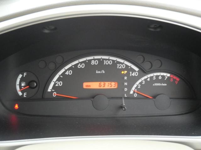 Миниатюра 26