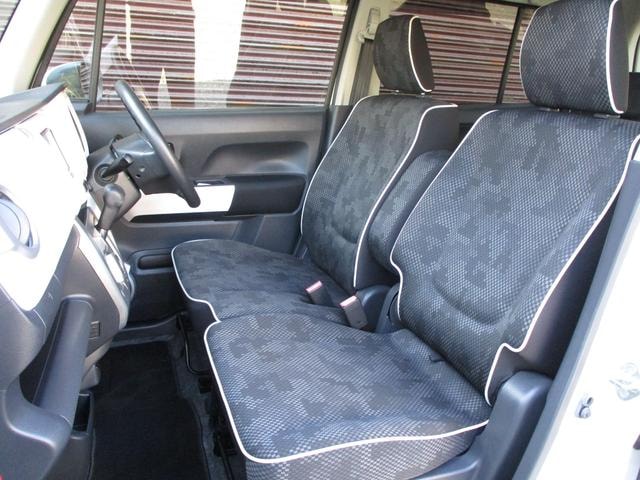 Миниатюра 45