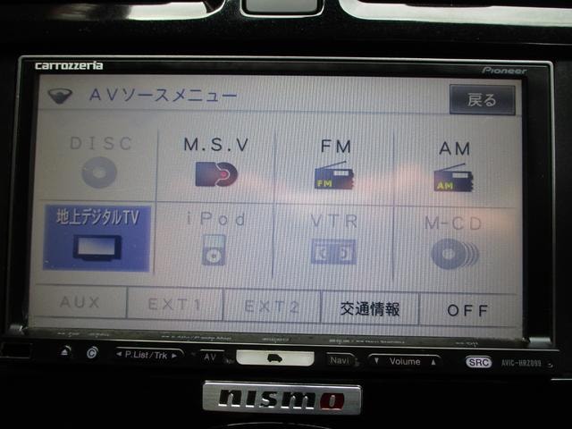 Миниатюра 35