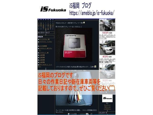 Миниатюра 32