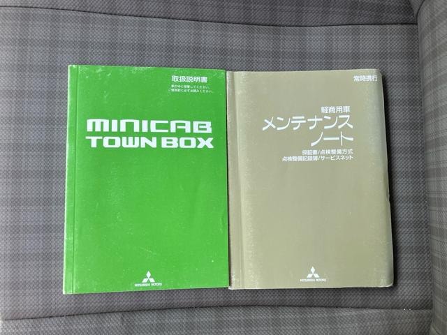 Миниатюра 44