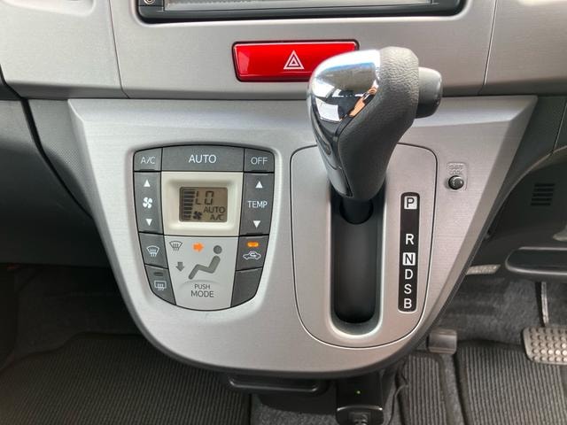 Миниатюра 37