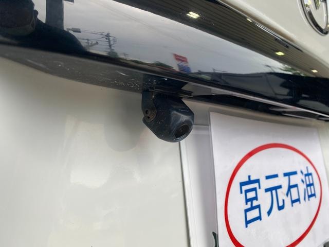 Миниатюра 24
