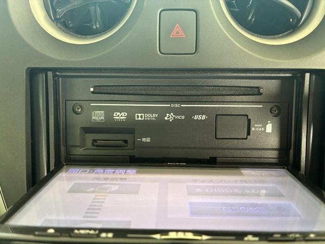 Миниатюра 21