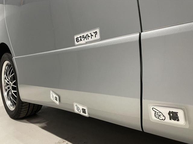 Миниатюра 66