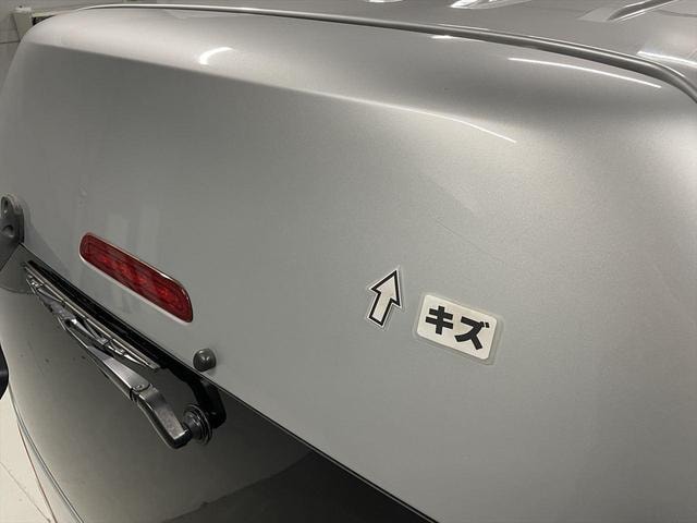 Миниатюра 73