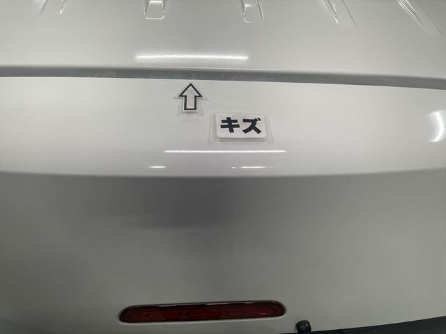 Миниатюра 75
