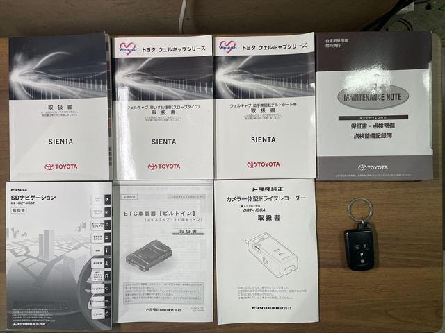 Миниатюра 53