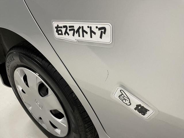 Миниатюра 35