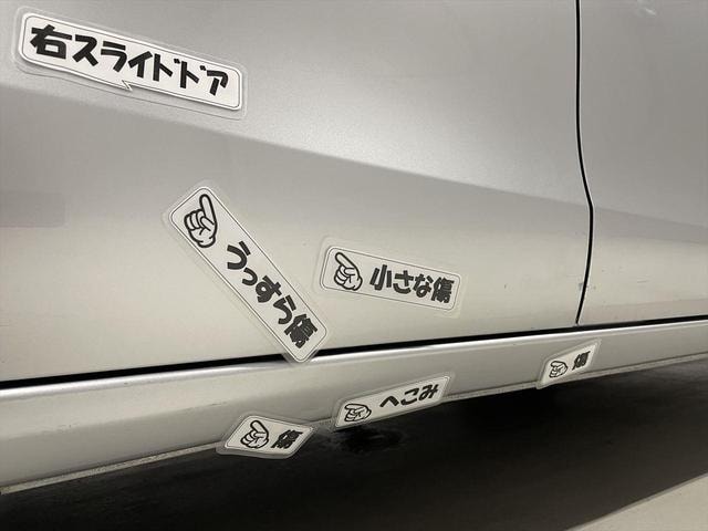 Миниатюра 39