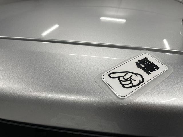 Миниатюра 61
