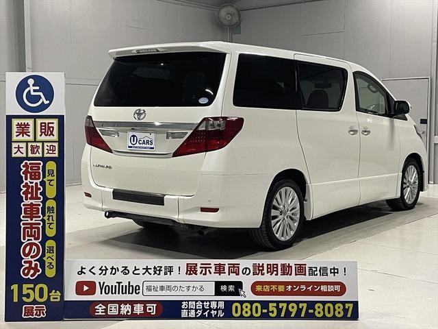 Миниатюра 34