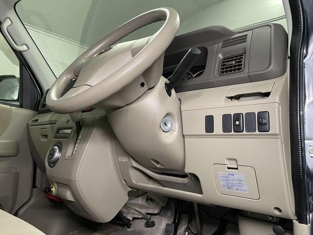 Миниатюра 34