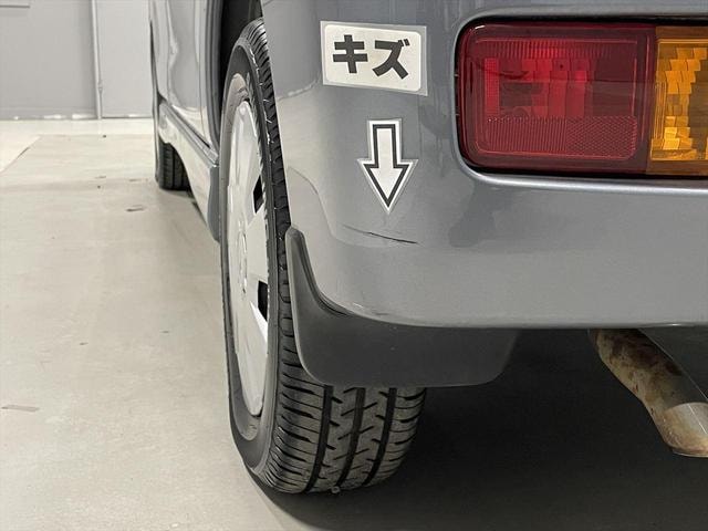 Миниатюра 55